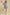 Cabana Cutie Romper